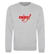 Свитшот Enjoy moment Серый меланж фото