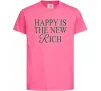Дитяча футболка Happy is the new rich Яскраво-рожевий фото