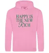 Мужская толстовка (худи) Happy is the new rich Розовый фото