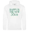 Чоловіча толстовка (худі) Happy is the new rich Білий фото