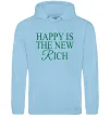 Мужская толстовка (худи) Happy is the new rich Голубой фото