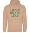 Женская толстовка (худи) Happy is the new rich Песочный фото