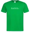 Чоловіча футболка Pause Зелений фото