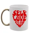 Чашка з кольоровою ручкою Self love club Золото фото