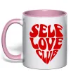 Чашка з кольоровою ручкою Self love club Ніжно рожевий фото