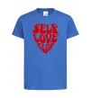 Дитяча футболка Self love club Яскраво-синій фото
