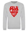Світшот Self love club Сірий меланж фото