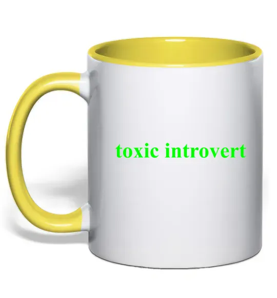 Чашка с цветной ручкой Toxic introvert Солнечно желтый фото