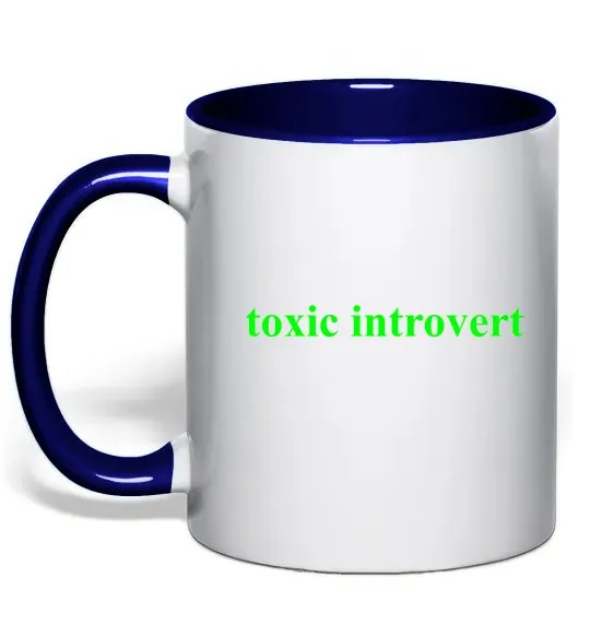Чашка с цветной ручкой Toxic introvert Глубокий темно-синий фото