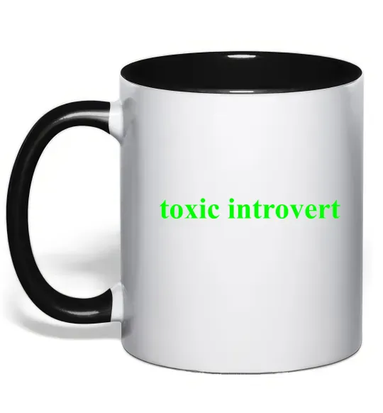 Чашка с цветной ручкой Toxic introvert Черный фото