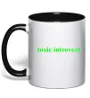 Чашка с цветной ручкой Toxic introvert Черный фото
