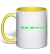 Чашка с цветной ручкой Toxic introvert Лимонный фото