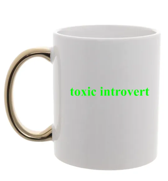 Чашка с цветной ручкой Toxic introvert Золото фото