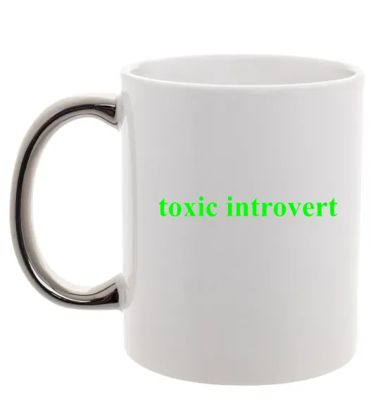 Чашка с цветной ручкой Toxic introvert Серебро фото