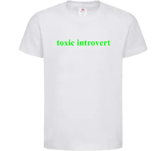 Дитяча футболка Toxic introvert Білий фото