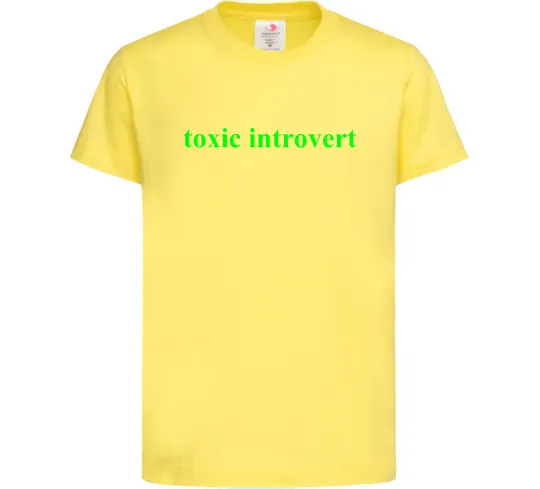 Дитяча футболка Toxic introvert Лимонний фото