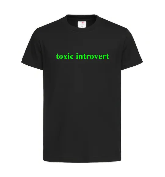 Детская футболка Toxic introvert Черный фото