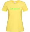 Жіноча футболка Toxic introvert Лимонний фото