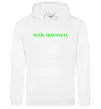 Мужская толстовка (худи) Toxic introvert Белый фото