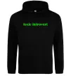 Жіноча толстовка (худі) Toxic introvert Чорний фото