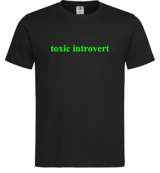 Мужская футболка Toxic introvert Черный фото