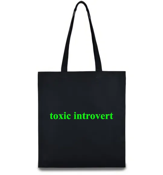 Еко-сумка Toxic introvert Чорний фото