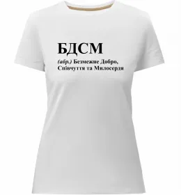 Жіноча преміум футболка