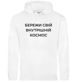 Мужская толстовка (худи)