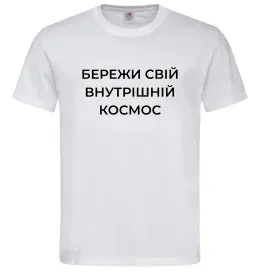 Мужская футболка