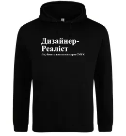 Женская толстовка (худи) Женская толстовка (худи)