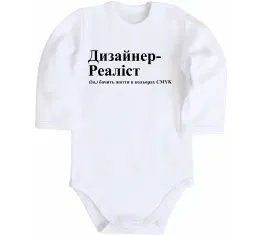 Детский боди Детский боди