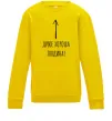Детский Свитшот Дуже хороша людина Солнечно желтый фото