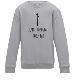 Дитячий світшот