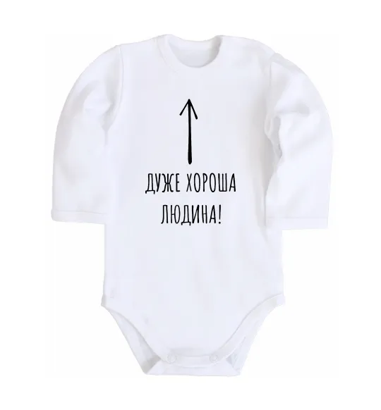 Дитячий бодік Дуже хороша людина Білий фото