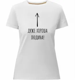 Жіноча преміум футболка