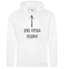 Чоловіча толстовка (худі)