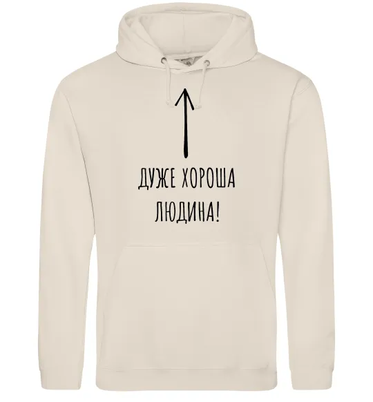 Мужская толстовка (худи) Дуже хороша людина Таш фото