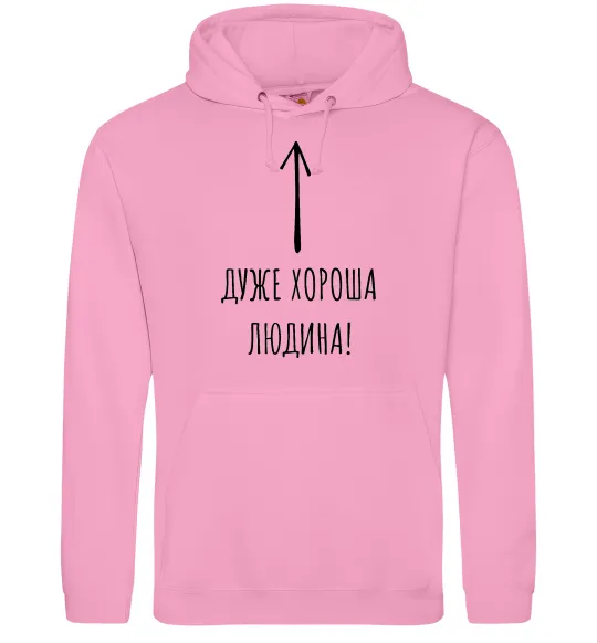 Жіноча толстовка (худі) Дуже хороша людина Рожевий фото