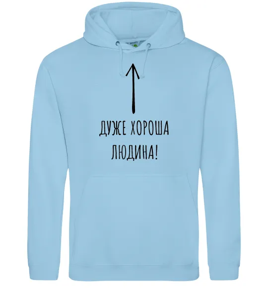 Жіноча толстовка (худі) Дуже хороша людина Блакитний фото