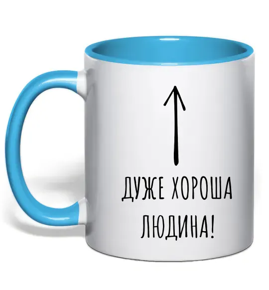 Чашка з кольоровою ручкою Дуже хороша людина Блакитний фото