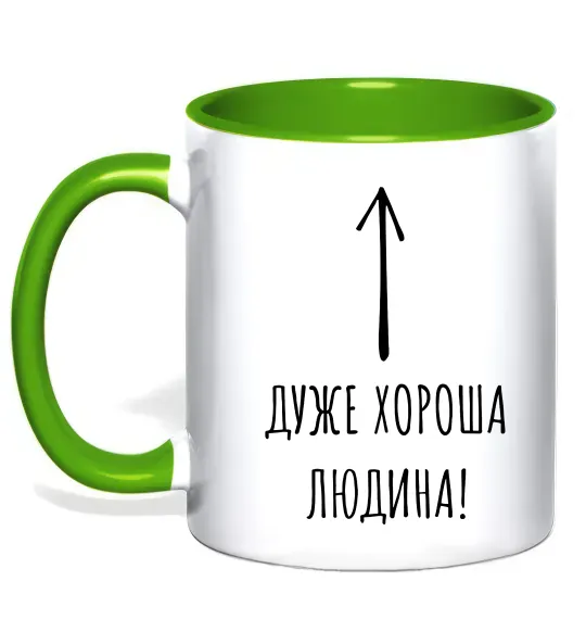 Чашка з кольоровою ручкою Дуже хороша людина Зелений фото