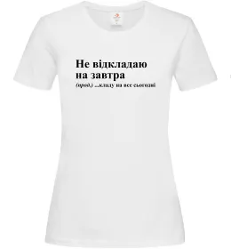 Женская футболка