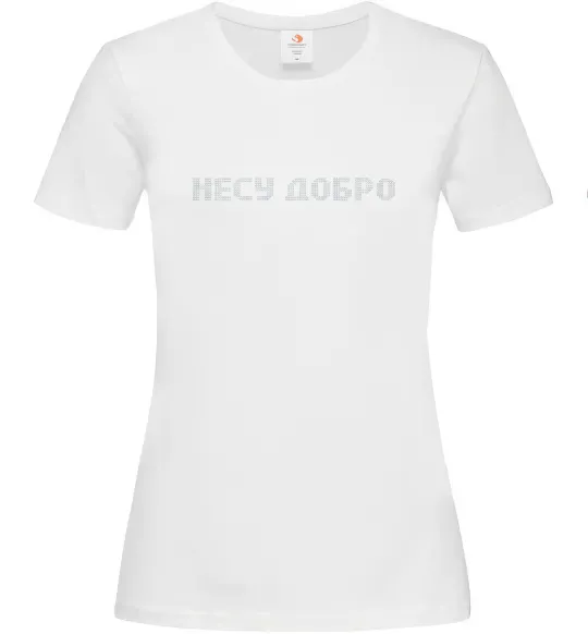 Жіноча футболка Несу добро Білий фото