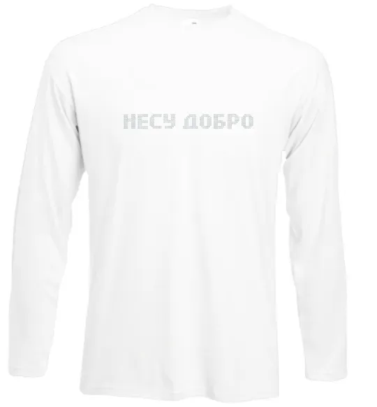 Лонгслив Несу добро Белый фото