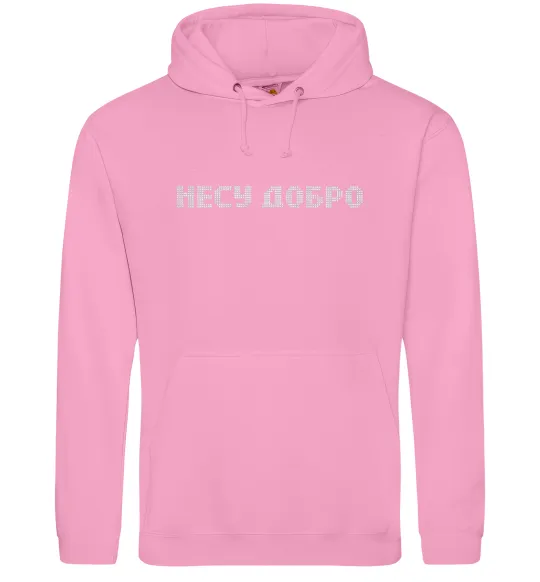 Жіноча толстовка (худі) Несу добро Рожевий фото