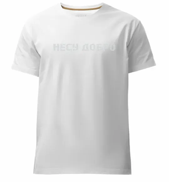 Мужская премиум футболка Несу добро Белый фото