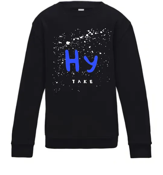 Детский Свитшот Ну таке Черный фото