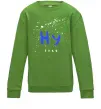 Детский Свитшот Ну таке Лаймовый фото