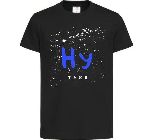 Дитяча футболка Ну таке Чорний фото