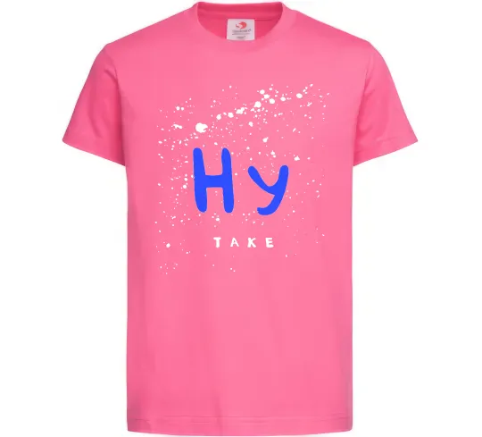 Дитяча футболка Ну таке Яскраво-рожевий фото